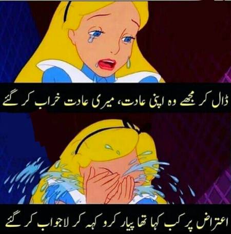 Social media post