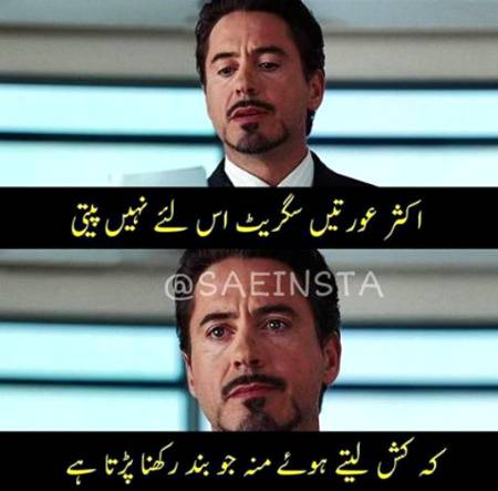 Social media post