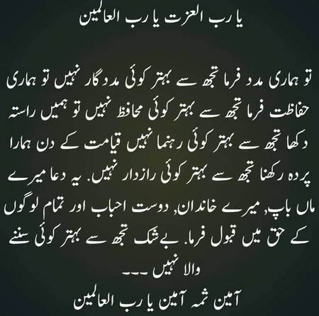 Social media post