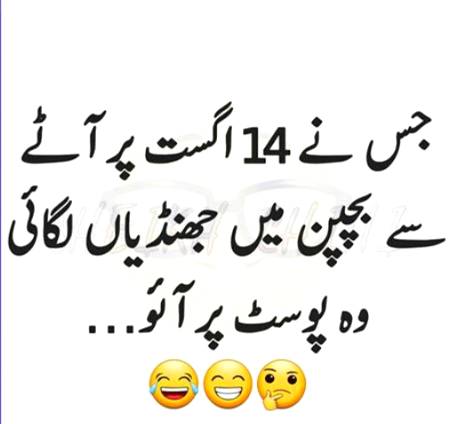 Social media post