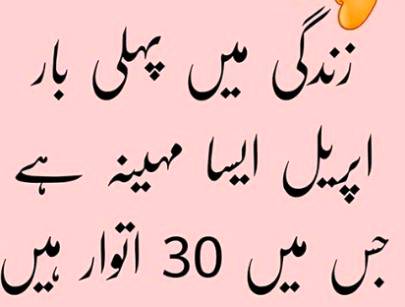 Social media post