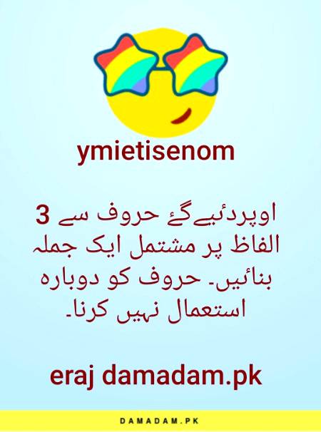 Social media post