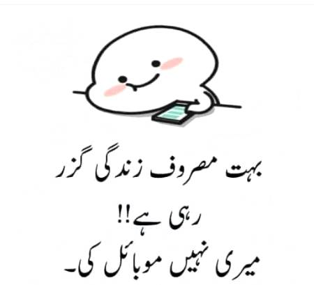 Social media post