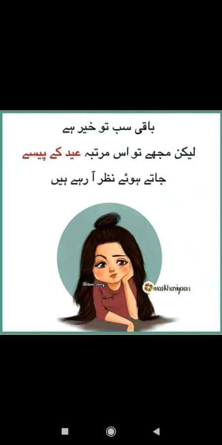 Social media post