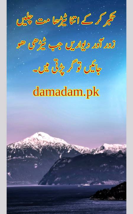 Social media post