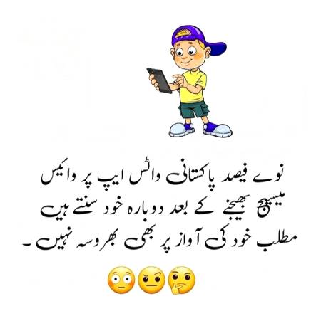 Social media post