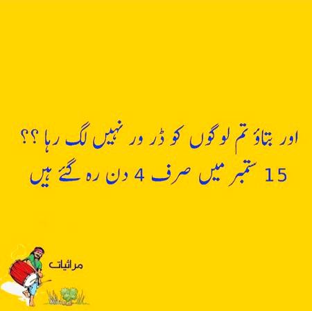 Social media post