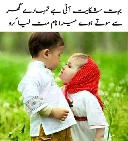 Social media post