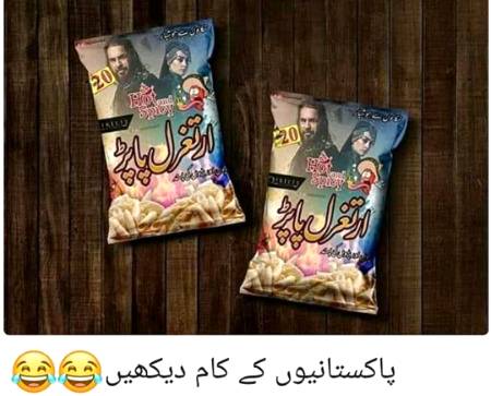 Social media post