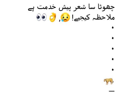 Social media post