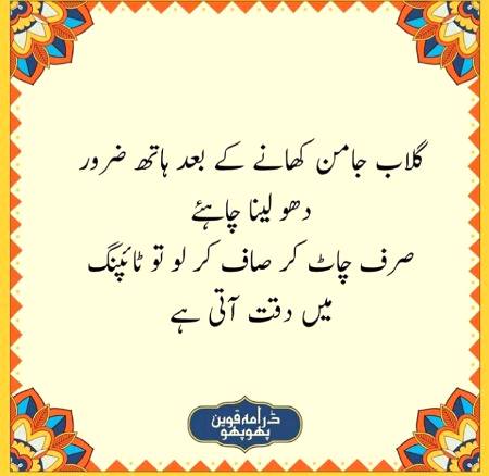 Social media post