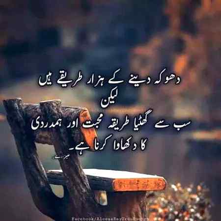 Social media post