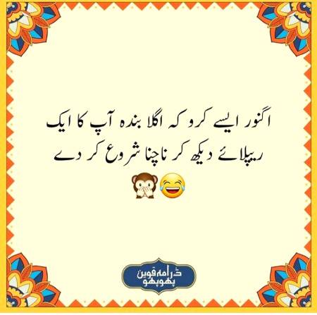 Social media post