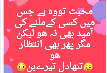 Social media post