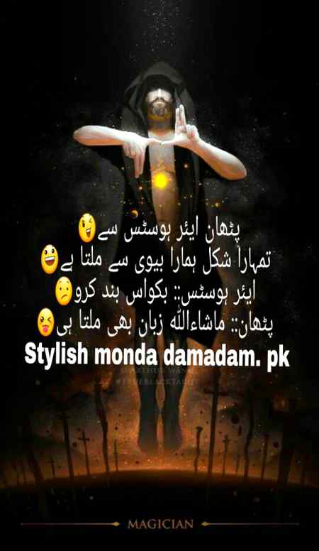 Social media post