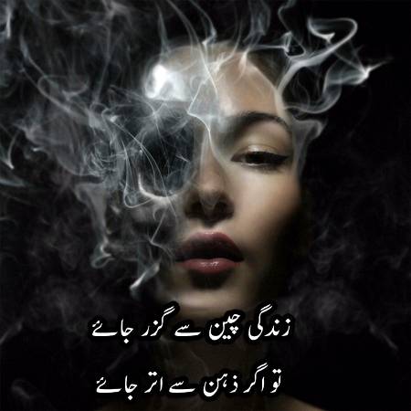 Social media post