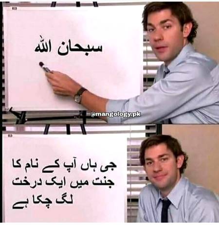 Social media post