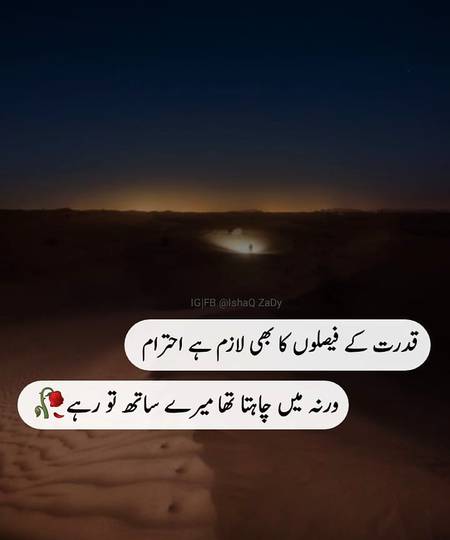 Social media post
