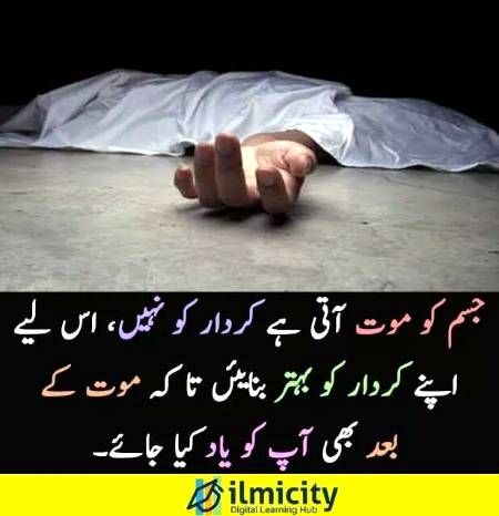 Social media post