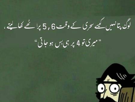 Social media post