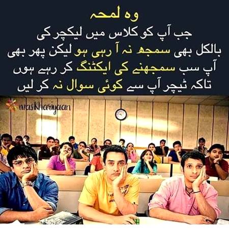 Social media post