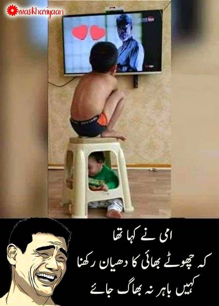 Social media post