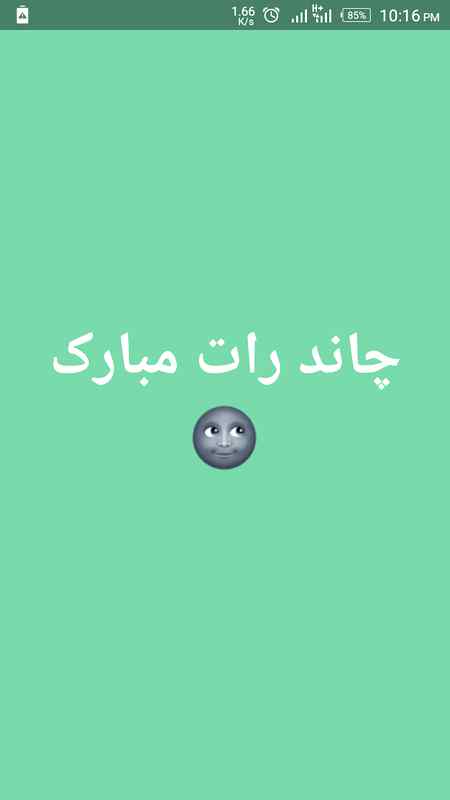 Social media post