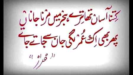 Social media post