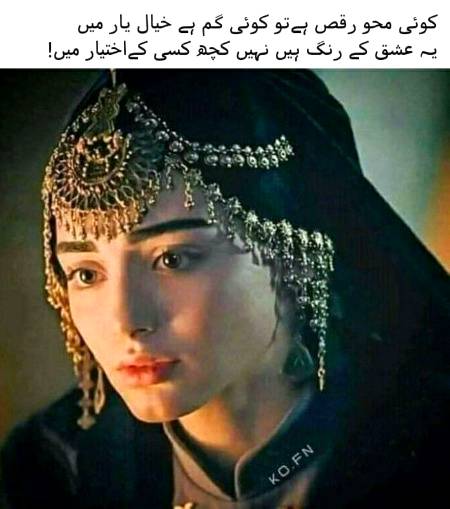 Social media post