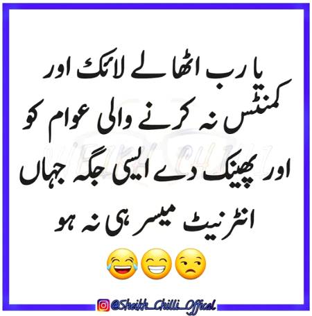 Social media post