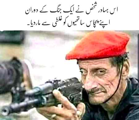 Social media post