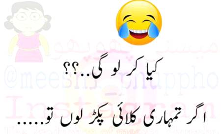Social media post