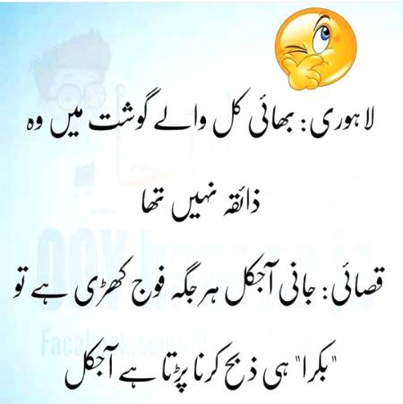 Social media post