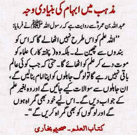 Social media post