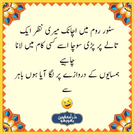 Social media post