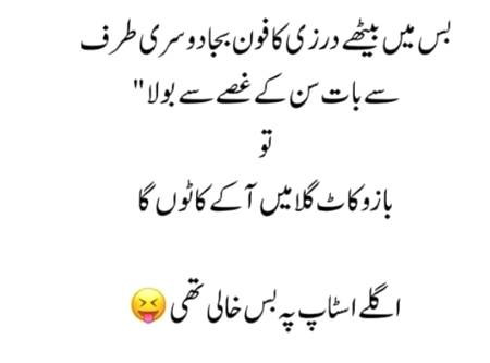 Social media post