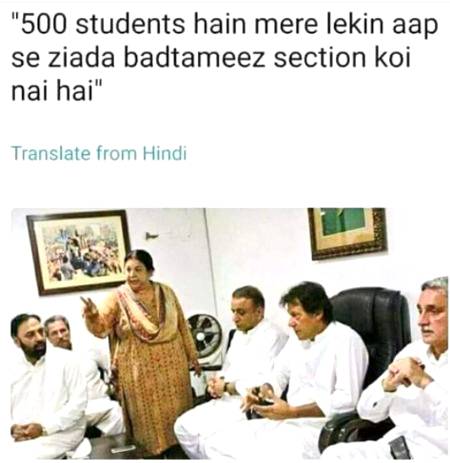 Social media post