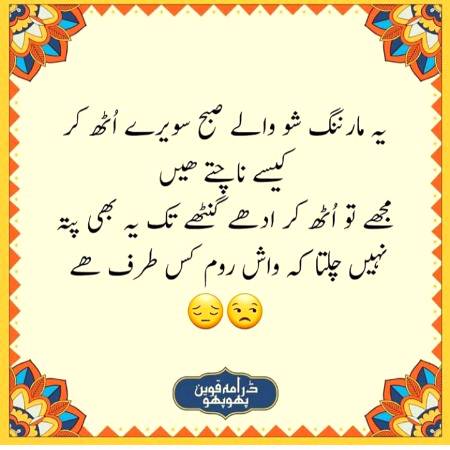 Social media post