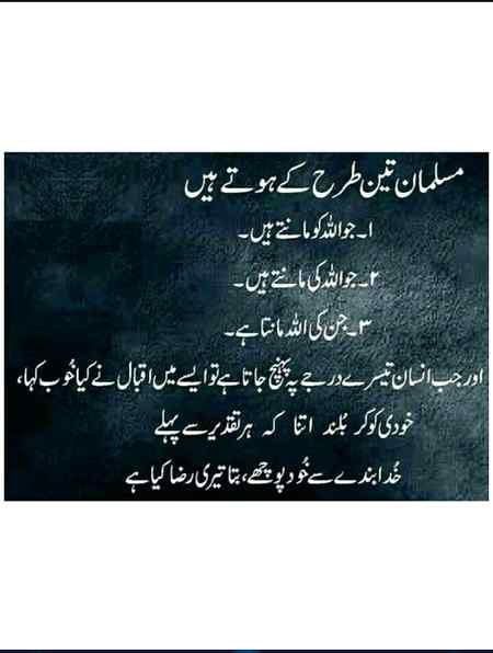 Social media post