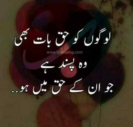 Social media post