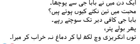 Social media post