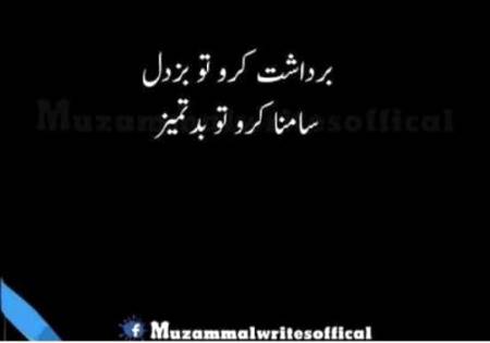 Social media post