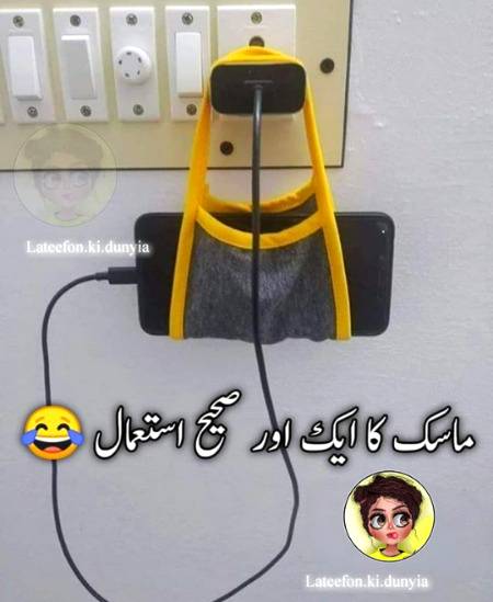 Social media post