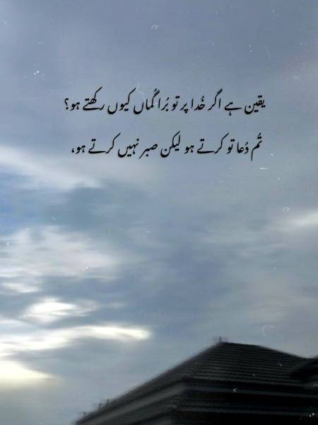 Social media post