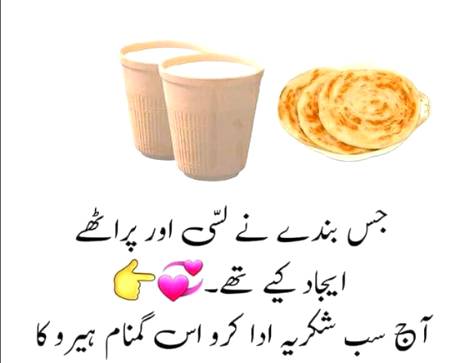 Social media post