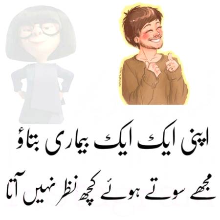 Social media post