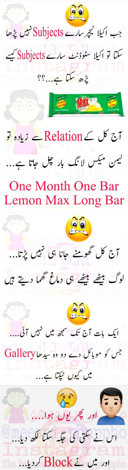 Social media post