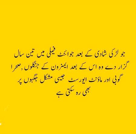 Social media post