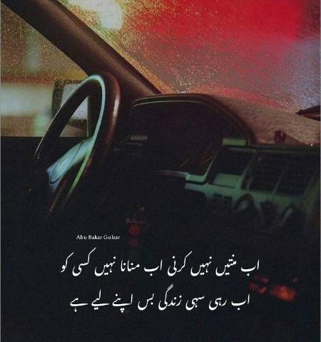 Social media post