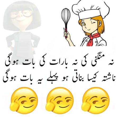 Social media post